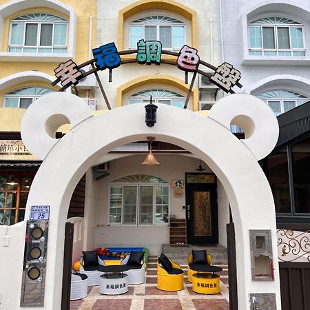 Taitung Happy Palette B&B Luaran gambar